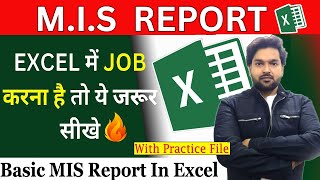 🔥MIS Report create In Excel🔥#excel #formula #excelfunction #vlookup #exceltutorial #tricks #mis