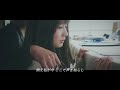 Femtocell 『Evolve』【OFFICIAL MUSIC VIDEO】