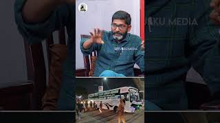 அமைச்சரே சொன்னா கேட்டுப்பாங்க, ஆனா இந்த அதிகாரி இருக்காரே- #savukkushankar #kilambakkambusterminus