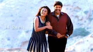 Legend Song - Nee Kanti Choopullo - Balakrishna, Radhika Apte, Sonal Chauhan - 2014