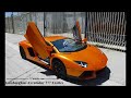 rent a lamborghini in los angeles near airport