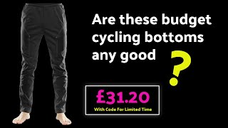 Are these budget cycling bottoms any good ?