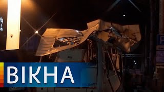 Взрыв пассажирского автобуса в России: что известно | Вікна-Новини