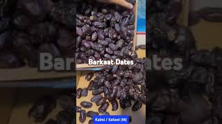 SAFAWI KALMI DATES OFFER #ramzan #ramadan #date Wet dates  #dryfruits #food  #kimia