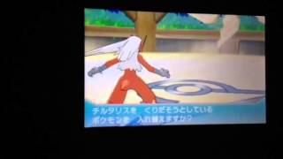 【ポケモンORAS】ジム戦 ジムリーダー ナギと対決！