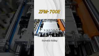 [PRT23] Zhejiang Horda - Automatic case making machine (ZFM-700E)