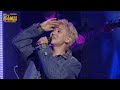 Hasta La Vista- Chanyeol live 2024