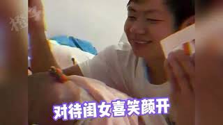 果然，父母是孩子颜值最好的证明，刘亦菲一家温柔气质大美女