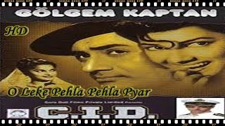O Leke Pehla Pehla Pyar 💃C.I.D 1956 🎺 HD 1080p