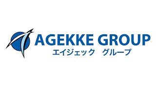 【特別セミナー】健康づくりで未来を描く ～データと科学で切り拓く健康新時代～