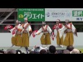 破天荒 2016踊っこまつり 【3日】 本部 mususukunjp