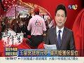 玉皇宮搭狀元亭 貧苦嬤獲保留位