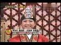 林韋君 2012 power星期天