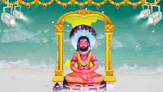 Sri Mittapalem Narayana swamy vari songs