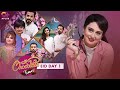 Chocolate Times | Eid Special Show | Day 1 | Ayesha Jahanzeb | APlus | C2Q1