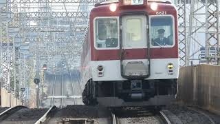 8600系+1252系　[急行]京都行き　筒井駅通過