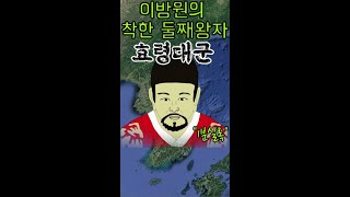 [태종실록][태종 이방원]의 \