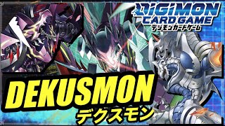 メモリ回復半端ない！デッキが回り始めたら止まらない！このデッキは？ 黒紫 デクスモン vs 青 メタルガルルモンX抗体【デジカ 黒デッキ Digimoncardgame デジモンカードゲーム】