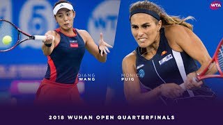 Qiang Wang vs. Monica Puig | 2018 Wuhan Open Quarterfinal | WTA Highlights 武汉网球公开赛