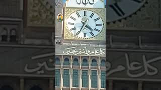 Islamic Status #shorts | YT Beta short | WhatsApp status video | Jumah Mubarak | Makkah Live,,(2)