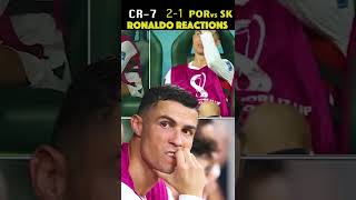 CR-7 | Ronaldo Reactions After losing South Korea 2-12-1 Portugal Highlights, FIFA World Cup