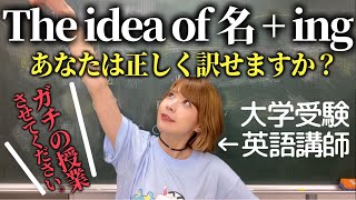 英語ガチりたい勢はみんなおいで？