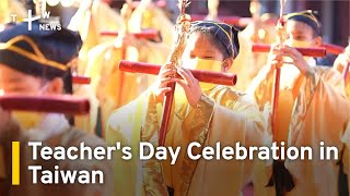 Teacher's Day Celebration in Taiwan | TaiwanPlus News