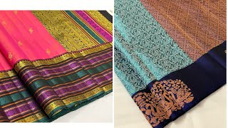 #newKANCHIPURAM PURE SILK HANDLOOM SAREE WITH 2GRAM PURE JARI#কাঞ্চিপুরম পিওর সিল্ক হ্যান্ডলুম শাড়ি