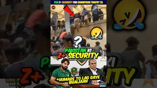 Pakistan Z+ Security For Champions Trophy 🤣 Pakistani Fans Climb Wall 😅 #shorts #championstrophy