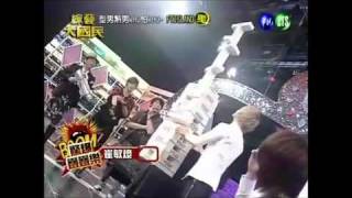 110108 FT Island 綜藝大國民 pt.5