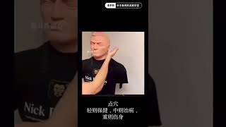 来找王春亮抓龙筋的个案，很多人都是年轻无知不懂得节制，纵欲过度伤了身子，现在感到后悔。王老师不建议性生活过多，为什么呢？对于男性而言，纵欲过度可能导致阳痿、早泄、遗精、滑精等功能障碍