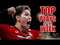 Men's Top 10 Plays | Japanese, Italian and Polish Leagues | Week 42 | 2024/25