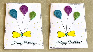 DIY-Beautiful Birthday Card🎉| White paper Birthday card idea😍|Easy Greeting card making #Nummtube
