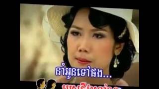 តាមបង​ by សម្ផស្ស​\u0026 រិទ្ធ