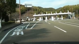 高知桂浜道路　100円道路　　高知県高知市