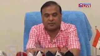 Third meet of NEDA tomorrow: Himanta Biswa