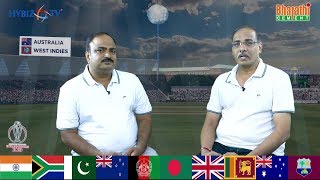 Australia vs West Indies World Cup 2019 Match Preview