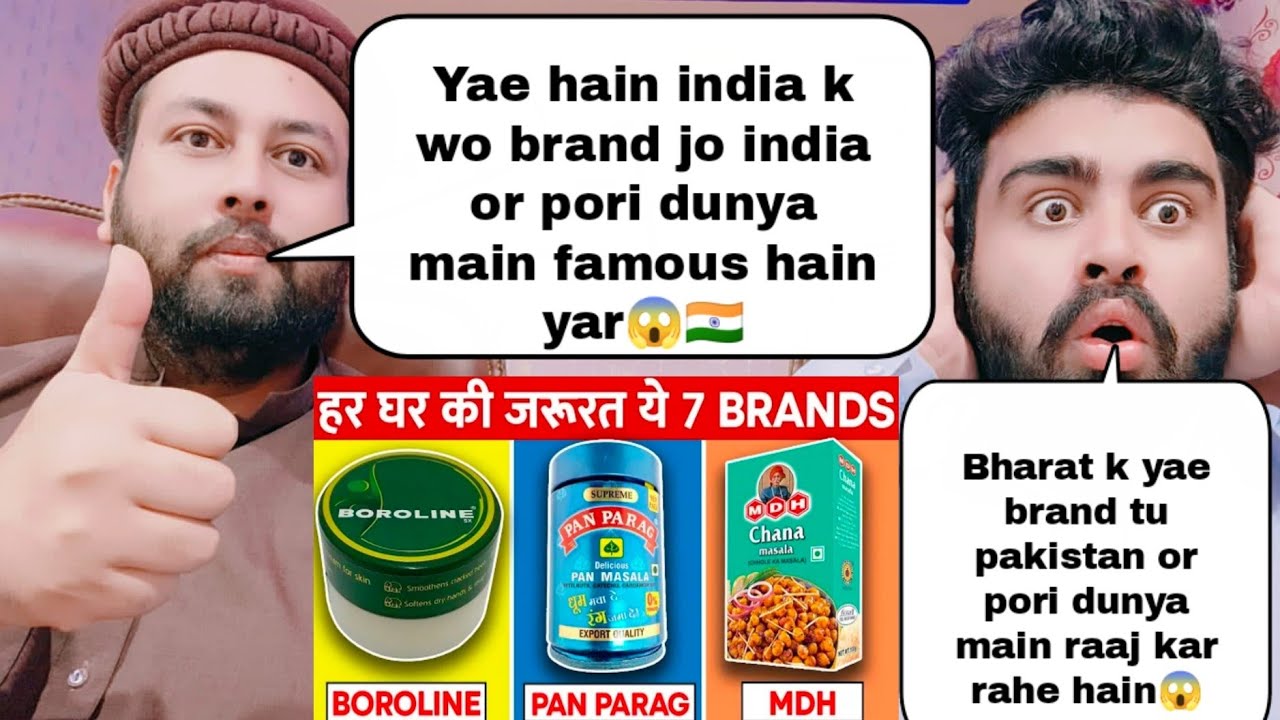 भारत के यह 7 Brands पूरी दुनिया पर कर रहे हैं राज Most Popular Indian ...