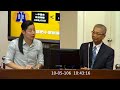 林昶佐質詢_財政部吃掉納稅者權利_20171005