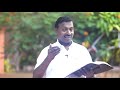 இருதயத்தை ஆராய்ந்து பாருங்கள் walk with jesus bro. mohan c lazarus jan 07