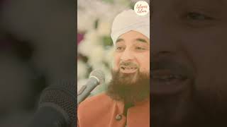 Tanha Insan? Saqib Raza Mustafai | Whatsapp status | Saqib Raza Mustafai status | Islamic status