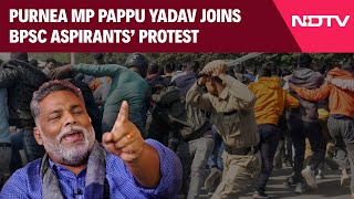 Patna Student Protest | Purnea Lok Sabha MP Pappu Yadav Joins The BPSC Aspirants' Protest