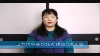 手話＆字幕：かがやき手話ニュース2011年2月11日放送分