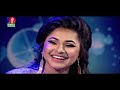 এ মনের আঙ্গিনায় তোরই তো ঠিকানা liza লিজা bangla new song 2018 music club full hd