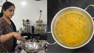 Tiffin Sambar for Idly, Dosa And  Pongal