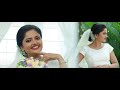 kerala christian wedding... anu mariya sebin