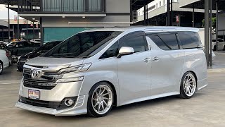 รีวิว Toyota Vellfire 2.5 ZG Edition 2015 Rare item แถมชุดแต่ง โคตรหล่อ กว่า 7 แสน