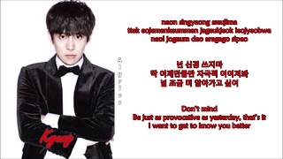 Park Kyung (Feat. Jo Hyun Ah of Urban Zakapa) - When Where What How (Rom-Han-Eng Lyrics)