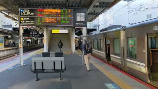 【JR神戸線】新快速 姫路ゆき225系0番台and223系2000番台到着(尼崎駅接近メロディー)