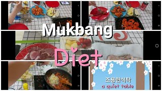 210412ㅡ[1일1식]간헐적단식|👍성공|One meal aday, 🥳intermittentfasting,success|다이어트|폭식|요요[조용한식탁 a quiet table]